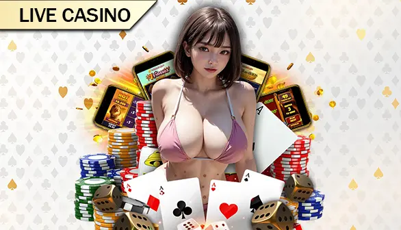 Casino AONSLOT